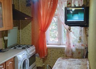 Продажа 3-ком. квартиры, 65 м2, Пермь, Монастырская улица, 101