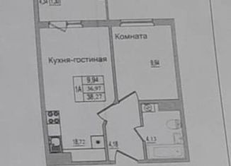 Продается 1-комнатная квартира, 41.3 м2, Псков, Инженерная улица, 132, ЖК Смарт-квартал