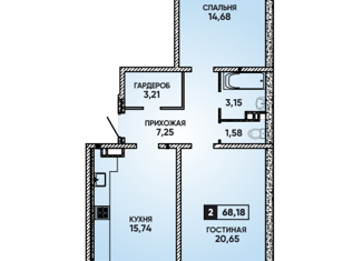 Продается двухкомнатная квартира, 68.18 м2, Краснодар, улица имени Героя Георгия Бочарникова, 14, микрорайон Губернский