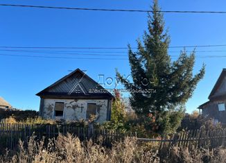 Продаю участок, 27 сот., Республика Башкортостан, Заречная улица, 23