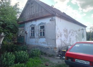 Продается дом, 39.8 м2, село Нагутское, Пролетарская улица
