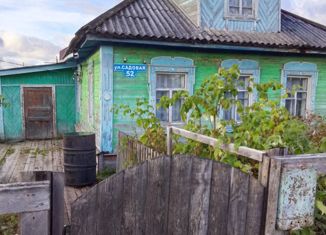Продам дом, 46.6 м2, рабочий посёлок Плесецк, Садовая улица, 52