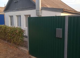 Продажа дома, 57.9 м2, Калмыкия, Элистинская улица, 10