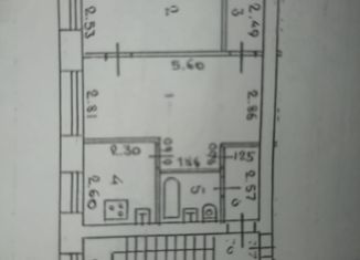 Продаю 2-ком. квартиру, 43.7 м2, Красноярский край, улица Нансена, 30