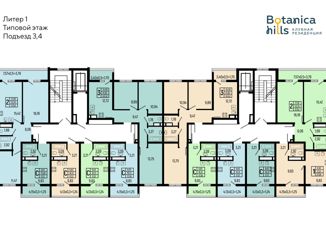 Однокомнатная квартира на продажу, 27 м2, село Небуг, Центральная улица, 12А/1