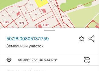 Продам земельный участок, 10 сот., коттеджный посёлок Турейка клаб, 46Н-06022