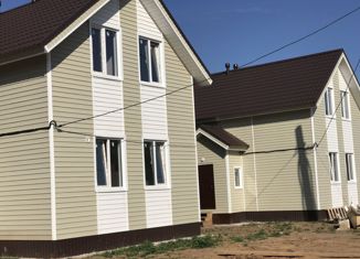 Продажа дома, 138 м2, деревня Малиновка, СНТ Малиновка, 472