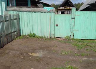 Продается дом, 53 м2, село Баженово, Центральная улица