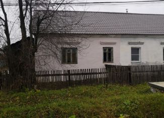 Продам 3-комнатную квартиру, 36.8 м2, село Медведевка, улица Братьев Пономаренко, 8