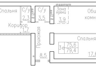 Продается 3-комнатная квартира, 75.6 м2, Новосибирская область, 3-й микрорайон, 20