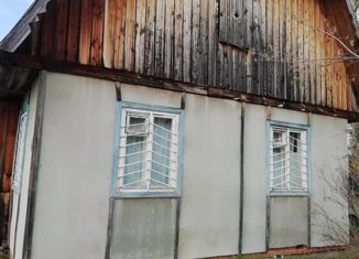 Дом на продажу, 41.9 м2, деревня Нижняя Гарь, 57К-0005