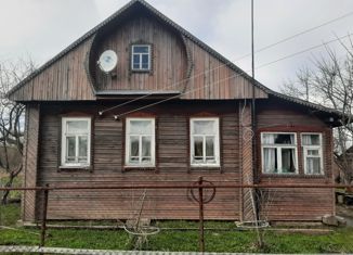 Продам дом, 49.4 м2, деревня Новотрюмово