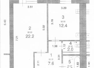 Продается однокомнатная квартира, 47.5 м2, Нижний Новгород, проспект Гагарина, 107, микрорайон Щербинки-3