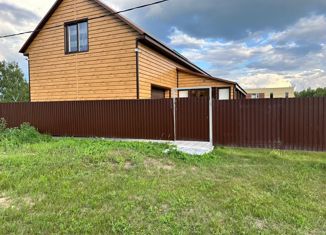 Продажа дома, 190 м2, СНТ Водолей