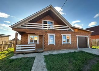 Продажа дома, 180 м2, деревня Грановщина, улица Михаила Евдокимова, 28