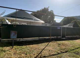 Дом на продажу, 44 м2, село Ивановское, улица Фрунзе