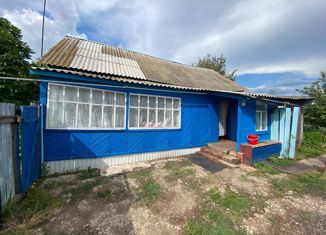 Продается дом, 41.7 м2, Заинск, Полевая улица, 55