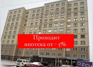 Продается пятикомнатная квартира, 188 м2, Нальчик, Московская улица, 3, район Предгорный