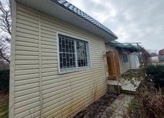 Продам дом, 93.8 м2, СТ Космос