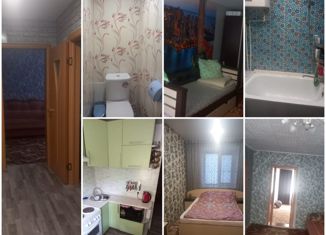 Продаю трехкомнатную квартиру, 43 м2, Горняк, Садовая улица, 29