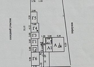 Продается дом, 53.5 м2, Тольятти, улица Ингельберга
