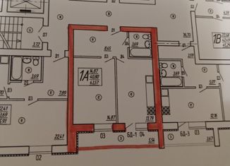 Продажа 1-ком. квартиры, 43.57 м2, рабочий посёлок Ялга, улица Мичурина, 17