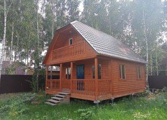 Дом на продажу, 59.3 м2, село Трубино, село Трубино, 100