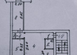 Продам 3-ком. квартиру, 55 м2, Улан-Удэ, улица Павлова, 19