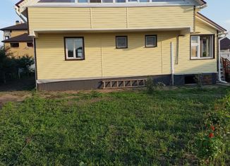 Продажа дома, 172.3 м2, деревня Образцово, Рябиновый переулок