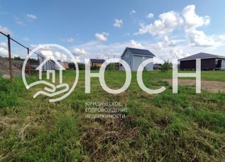 Продается участок, 6.9 сот., деревня Таровицы, Берёзовая улица