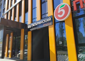 Продажа офиса, 23 м2, Воронеж, улица Лётчика Колесниченко, 65А, Ленинский район