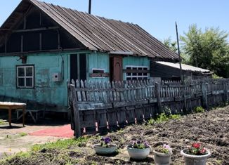 Земельный участок на продажу, 8 сот., рабочий посёлок Эльбан, 2-я Поселковая улица, 2