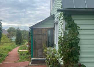 Продажа дома, 79 м2, городской посёлок Рябово, Почтовая улица