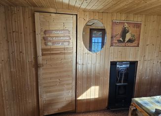 Участок на продажу, 5 сот., СНТ Берёзка Треста Камчатморгидрострой, 4-я улица, 50