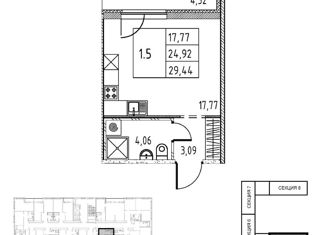 Продается 1-комнатная квартира, 24.9 м2, посёлок Парголово, Михайловская дорога, 16к3