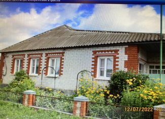 Продается дом, 100 м2, поселок городского типа Коренево, улица Серова, 40