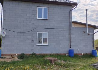 Продам дом, 122.7 м2, посёлок Красный Восход, Славяновская улица, 20