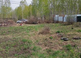 Продам земельный участок, 15 сот., рабочий посёлок Дергачи, Пионерская улица