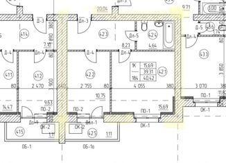 Продажа 1-комнатной квартиры, 40.42 м2, Тамбов, Кавказская улица, 1Б, Советский район