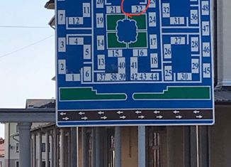 Продаю 4-ком. квартиру, 176 м2, Чегем, микрорайон Долина Кавказа, 22