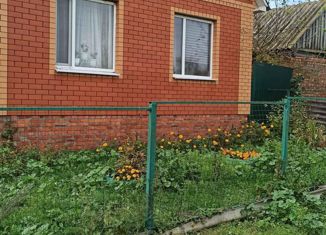 Продаю дом, 60 м2, село Мартыновка