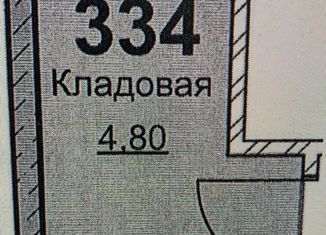 Гараж на продажу, 4.8 м2, поселение Сосенское, улица Василия Ощепкова, 3