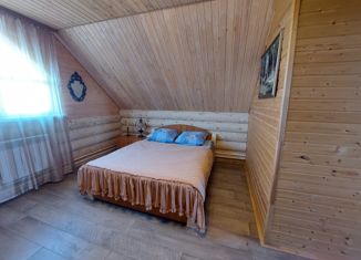 Продажа дома, 160 м2, село Архангельское, Центральная улица