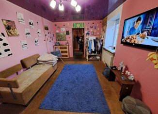 Дом на продажу, 56 м2, село Менщиково, Рабочая улица