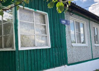 Продается дом, 61 м2, посёлок Первомайский, Новая улица, 1