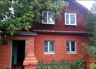 Продаю дом, 222 м2, Касимов, Начальная улица, 10