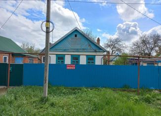 Продам дом, 40 м2, Гулькевичи, улица Ленина, 22