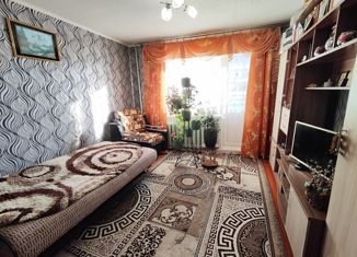 Продается 3-комнатная квартира, 62.7 м2, Забайкальский край, Железобетонный переулок, 10