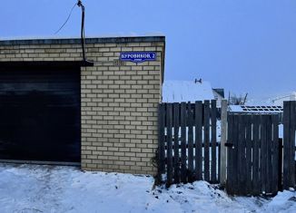 Продажа дома, 20 м2, поселок городского типа Полазна, улица Буровиков, 2