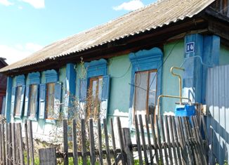 Продаю дом, 40 м2, посёлок Лисья Поляна, улица Мира